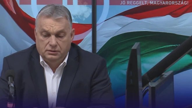 Премьер Венгрии назвал страну, которая выигрывает от конфликта на Украине