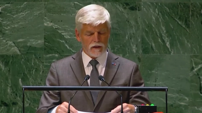 Президент Чехии призвал на Генассамблее ООН к поддержке Украины и миру в стране