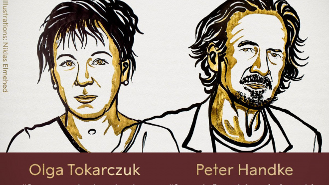 Нобелевская премия по литературе отдана Петеру Хандке и Ольге Токарчук