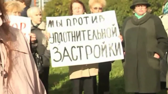 Корреспондент Piter.tv задержан на митинге против уплотнительной застройки