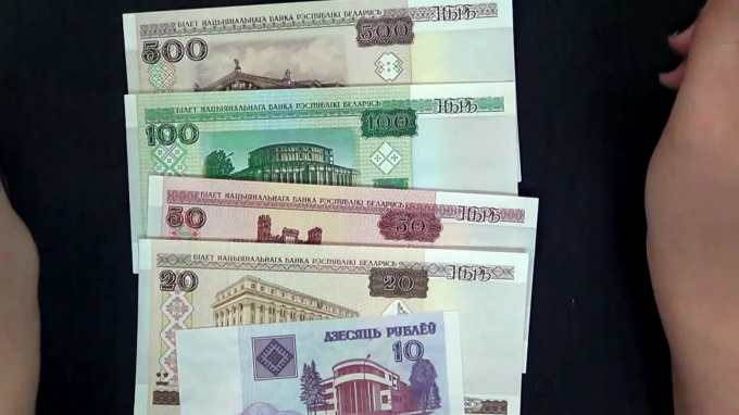 Юань рубль обмен валют в bitcoin mining aws