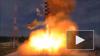 Российскую ракету "Сармат" назвали в Китае "ядерным ...