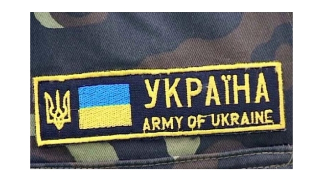 СМИ: Украина перебрасывает войска к границе с Россией