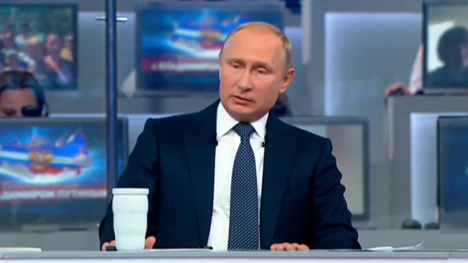 Путин: "В 2018 году доходы населения выросли на 3,8 %"