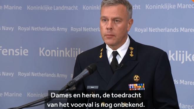 Два нидерландских военных погибли при крушении вертолета в Карибском море