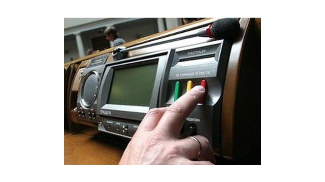 Новости Украины: Верховная рада приняла бюджет на 2015 год только под утро