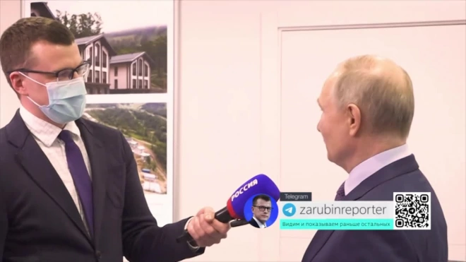 Путин признался, что рад поездке на Чукотку