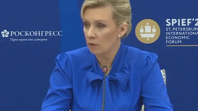 Захарова обвинила Киев в имитации расследования аварии на Каховской ГЭС