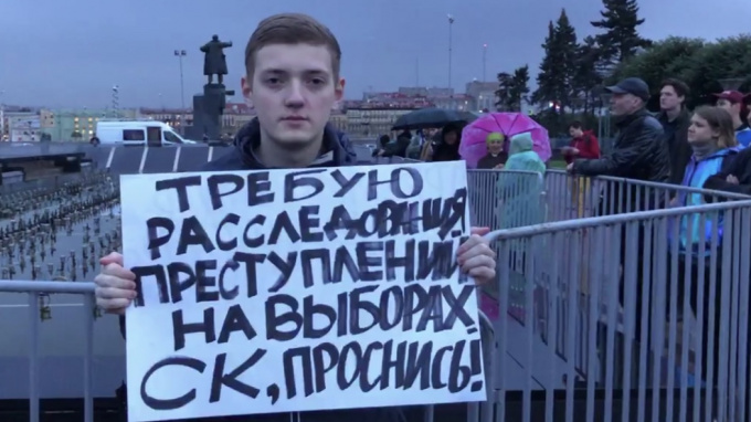 Митинг за честные выборы: взгляд PITER.TV