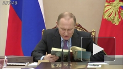 Путин поручил выплатить 5 тысяч рублей всем категориям пенсионеров