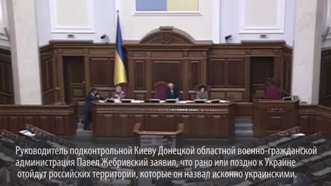 Украинцы потеряли страх и хотят "вернуть" Краснодарский край и Ростов