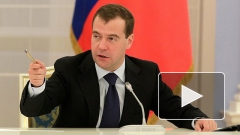 Медведев поручил вернуть выборы губернаторов к 15 февраля 