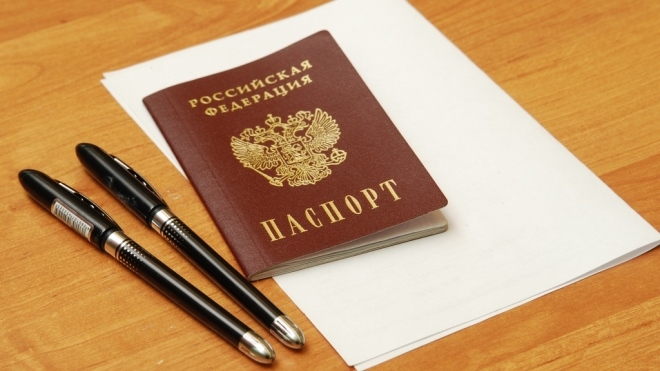 Результаты ЕГЭ-2015 по литературе и географии появились в Сети. Узнать можно по паспортным данным на официальном сайте