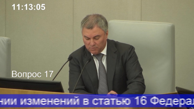 Мантуров рассчитывает, что интернет-продажи алкоголя разрешат в 2020 году