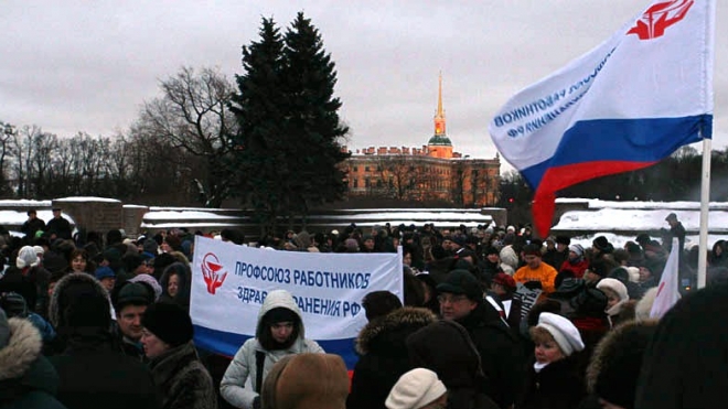 Акция на Марсовом: власти не оставят в покое 31-ю больницу