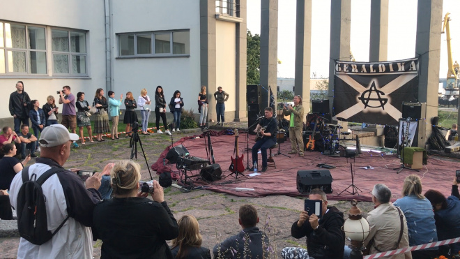 Видео: Выборгский рок-коллектив "Геральдика" отметил свой 25-летний юбилей