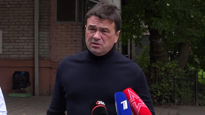 Жильцы пострадавших при взрыве в Ногинске квартир получат по 30 тыс. рублей