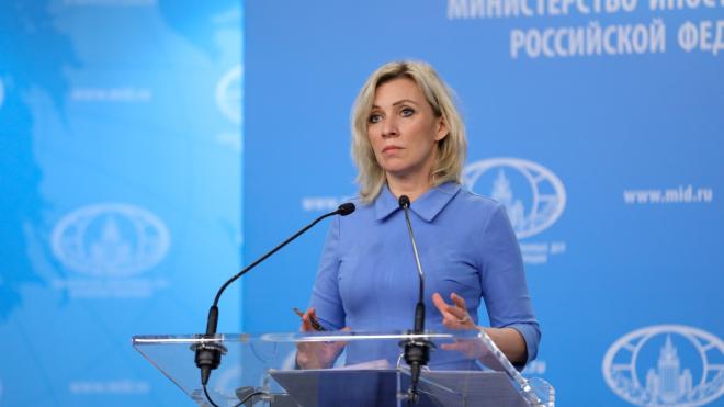 Захарова ответила на заявления главы МИД Украины о паспортах для Донбасса