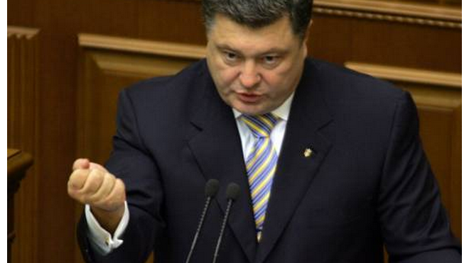 Новости Украины: Порошенко может распустить парламент в День независимости