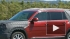Volkswagen начал тестирование конкурента Toyota Highlander
