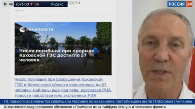 Сальдо заявил, что угрозы эпидзаболеваний после ЧП на Каховской ГЭС практически нет