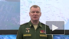 Минобороны: авиация РФ уничтожила пункт ремонта украинской бронетехники вблизи Харькова