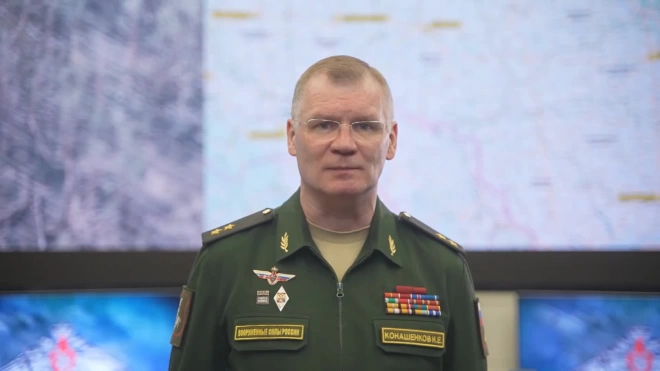 Минобороны РФ: российские ПВО уничтожили 16 украинских беспилотников