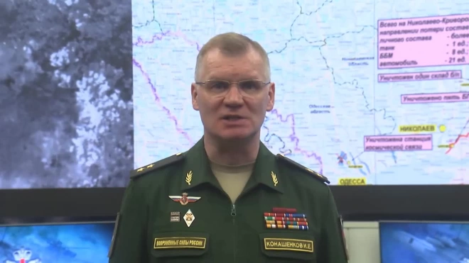 Минобороны РФ: российские военные поразили пункт управления группировки "Днепр"