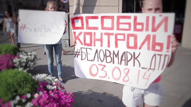 Петербургские мотоциклисты выставили одиночные пикеты в память о своем погибшем товарище
