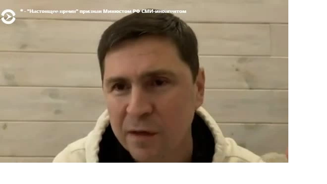 В офисе Зеленского допустили обмен главы компании "Мотор Сич" на украинских военнопленных