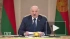 Лукашенко: РФ выделит Минску $1,5 млрд в рамках программы импортозамещения