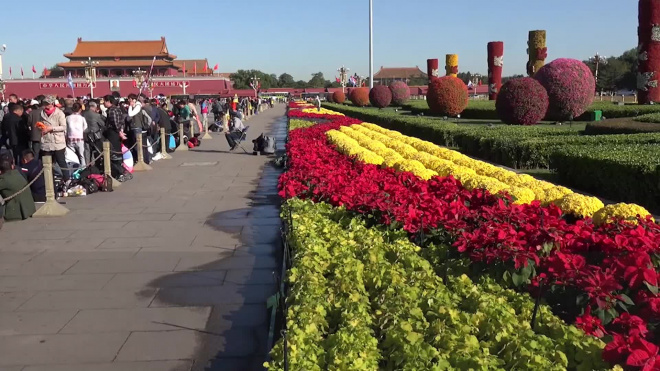 Запретный город в Пекине закроют из-за коронавируса