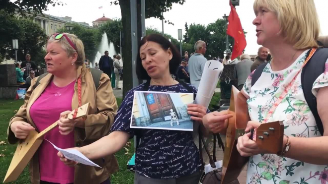 На митинге против пенсионной реформы в ход пошли частушки 