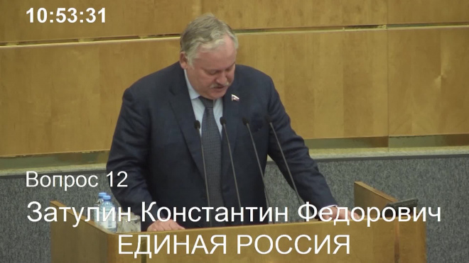 Россия стала в 2,5 раза чаще предоставлять гражданство