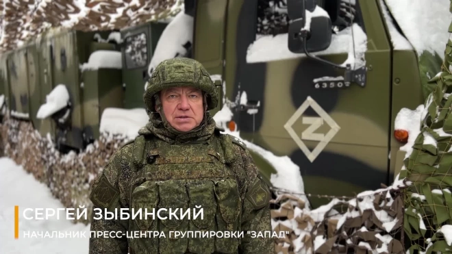 МО: группировка войск "Запад" отразила пять атак ВСУ у Синьковки на купянском направлении