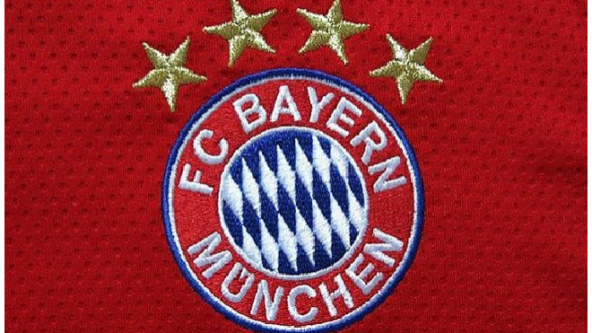 Бавария признана самым дорогим футбольным брендом