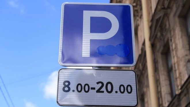 На 52% улиц Центрального района нанесена разметка платной парковки