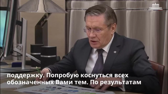 Лихачев: общая выручка Росатома без гособоронзаказа превысила 2,64 трлн рублей