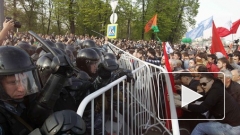 "Марш миллионов" в Москве: пострадали десятки полицейских и активистов