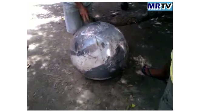 В Бразилии упал таинственный металлический шар