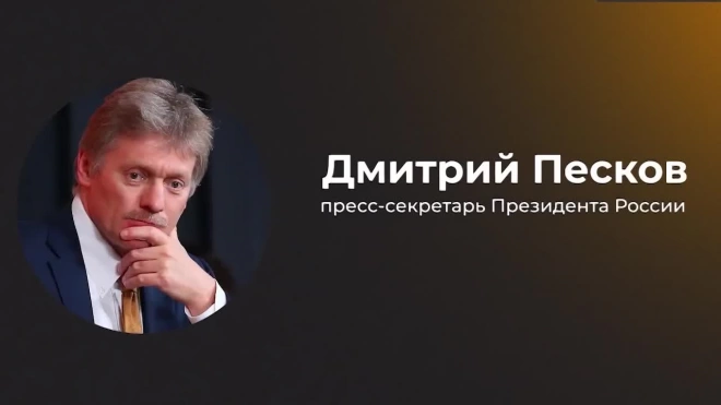 Песков: непомерный госдолг США едва ли затормозит их милитаристские устремления