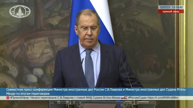 Лавров: Судан готовится к ратификации соглашения о пункте обеспечения ВМФ России