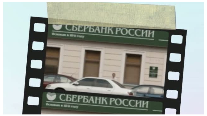 Полиция ищет грабителей "Сбербанка" по фото