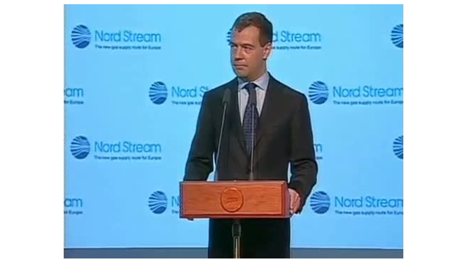 Президент России Медведев откроет в Германии газопровод «Северный поток»