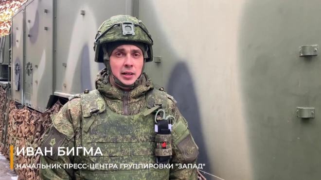 "Запад" отразил три контратаки ВСУ в районах Тернов и Синьковки