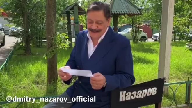 Актер Дмитрий Назаров сочинил стих про "Зенит"