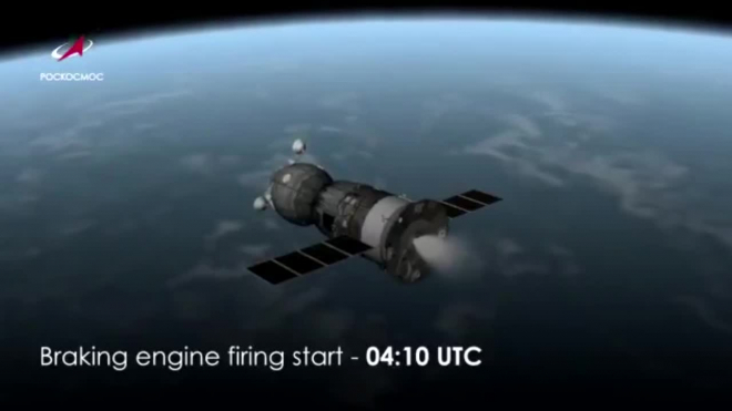 Экипаж "Союз МС-09" благополучно вернулся на Землю