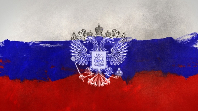 День Государственного флага России: когда празднуется, дата, короткие поздравления в стихах для смс