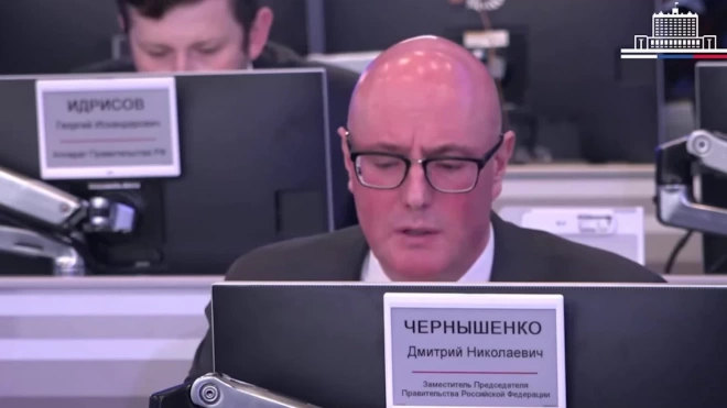 Чернышенко поручил Минобрнауки до 15 мая определить потребности вузов в ПО