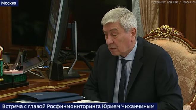 Росфинмониторинг в 2020 году возбудил около 100 уголовных дел против энергокомпаний